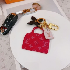 Louis Vuitton Keychains